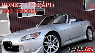 【中古車】S2000(AP1) 後期 外装編 無限エアクリ・エキマニ・マフラー ID839