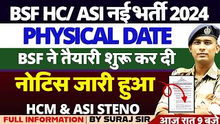 Physical Date BSF HCM VACANCY 2024 TYPING DETAIL BSF CISF CRPF ITBP SSB HEAD CONSTABLE MINISTERIAL