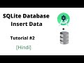 How to insert data in sqlite database in android studio