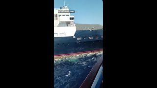 Passengers scream as yacht  ‘plays chicken’ with tourist ship