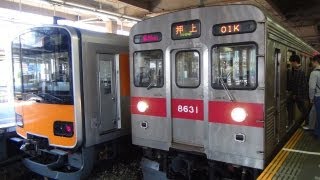 【高音が響き渡る車内】東急田園都市線 東急8500系走行音 中央林間~たまプラーザ Tokyu 8500 Series(field chopper control)