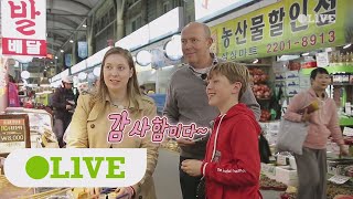 seoulmate [선공개] 넉넉한 시장 인심에 아버지 교육은 더욱 엄격! 180113 EP.10