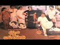 Srimathi Oka Bahumathi Full Movie || Jayasudha || Chandra Mohan || Naresh || Trendz Telugu