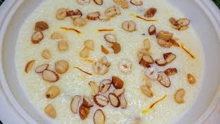 रबड़ीदार चावल की खीर बनाने का आसान तरीका | Rice Kheer recipe | Chawal Ki Kheer |@LazizFood-fh3gy