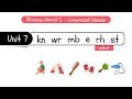 kn wr mb e rh st [silent letters] - Unit 7 | phonics world 5 letter combinations