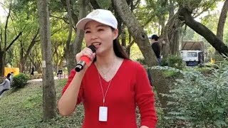 安娜Fiona🤷‍♀️~酒醉的蝴蝶🦋+我的快樂就是想你~2020/04/09蝴蝶灣公園(單車徑旁)