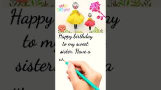 Birthday Wishes For Younger Sister From Elder Sister #shorts