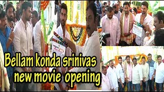 Bellamkonda Sai Srinivas New Movie Opening || v.v.vinayk|| 3in1writings||