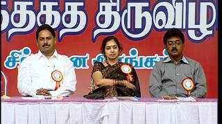 ERODE BOOK FESTIVAL 08.08.2011