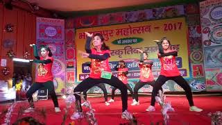 Nirmal And Group Junior Bhagalpur Mahotsav 2017 Winner