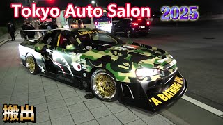 2025 TOKYO AUTO SALON 東京オートサロン 2025 搬出