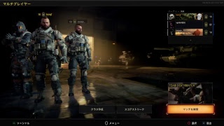 ［CoD/BO4］ダークマター・ゴールド迷彩解除目指してTDM！