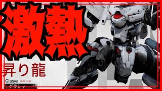 【メタルストーム】明日からルーレットだ!!!大陸版のお勧め瓶投入最適キャラを見ていくど!!!