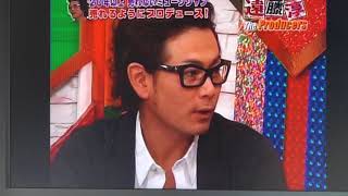 ミック入来　遠藤淳　テレビ出演