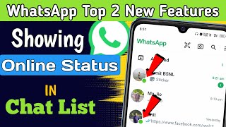 WhatsApp 2 New Features | WhatsApp New Features | WhatsApp New Update 2024 | WhatsApp Upcoming