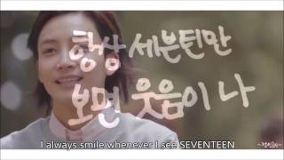 [ENGSUB] 170212 SEVENTEEN(세븐틴) in CARATLAND(캐럿랜드) FAN MADE VIDEO