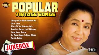 Popular Hindi Songs Jukebox - Old Vintage Songs - HD