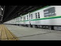 jr貨物 9866レ ef65 2139号機 東京メトロ16000系甲種輸送 名古屋駅通過