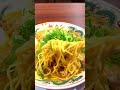 魁力屋　味噌ラーメン　＃ラーメン堂　 焼き飯　＃ラーメン　 京都　 魁力屋　 noodles