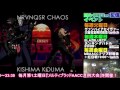 【mbaacc】2017 1 13 ビッグワン2nd　紅白戦