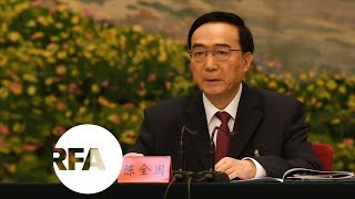China’s Harsh Policies Toward Uyghurs | Radio Free Asia (RFA)