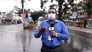 #Live || বরিশাল থেকে লকডাউন পরিস্থিতি জানাচ্ছেন মর্তুজা জুয়েল | Barisal Lockdown | Deepto News |