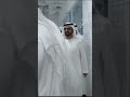 Sheikh Mohammed الشيخ محمد Dubai King And Sheikh Mohammed Bin Zayed President of Uae