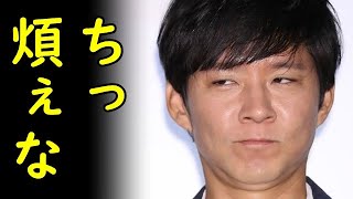 日本のお笑い芸人アンジャッシュの渡部建の謝罪会見が海外でも話題に、突っ込み＆非難殺到ｗ【カッパえんちょー】