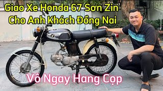 Honda 67 Sơn Zin Đã Theo Anh Khách Biên Hoà - Đồng Nai .Bảo Gà Vô Ngay Hang Cọp