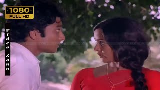 Vaadi En Kappa Kelange HD | Karthik , Radha |  Alaigal Oivathillai | Illayaraja Music | Tamil 90s