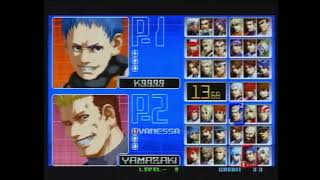 【Tech Guide】KING OF FIGHTERS 2002 韓国プレイヤーマッチ