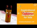 Easy Christmas decoration ideas | DIY Christmas Craft for kids | #shorts