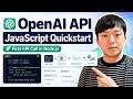 OpenAI API Quickstart with JavaScript: Your First API Call in Node.js