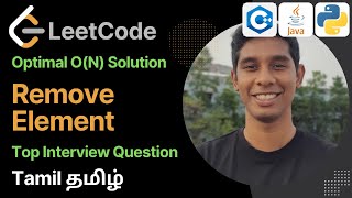 Remove Element | LeetCode 27 | Top Interview Questions Tamil தமிழ்