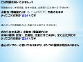 【高圧ガス製造保安責任者】乙種機械70. ポンプの動力（国試）