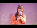 4k 生田瑚桃ちゃん夏のjkライブから、得意なバラード系曲目、カバー曲松田聖子の1983年「スイートメモリーズ」 溝ノ口劇場 から komomo ちゃん応援アップ