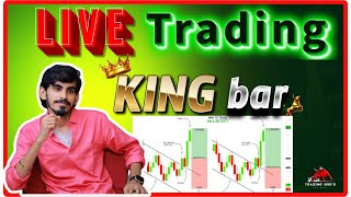 KINGBAR Strategy #livetrading \u0026 #news #tradingbros #kingbar #tradingbroslive   #daytradertelugu