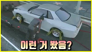 고인물들도 인정한 처음보는 플레이