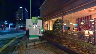 日本宮城縣仙台市Holiday Inn旅館 Hotel ANA HOLIDAY INN Sendai (Japan)