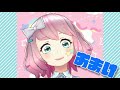 【ニャントーク】人間だけど話題の猫語翻訳アプリで猫になってみた【vtuber】