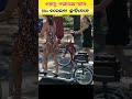 ଏହାକୁ ଚଲେଇବା ପରେ ଆପଣ bike କୁ ଭୁଲିଯିବେ