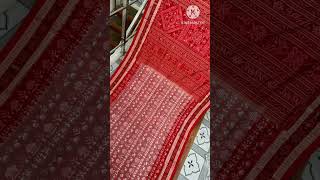 #janhabi sambalpuri vlogs#sambalpuri #pata#saree#viral#song#