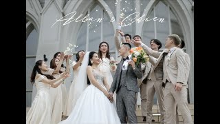 [ 婚禮紀錄 / Wedding Story ]:: Allan + Chien :: SDE Wedding Story //翡麗詩莊園