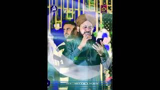 Sohni Dharti Allah Rakhy | Hafiz Ghulam Mustafa Qadri #hajveriproduction #status #naat Mili Naghma