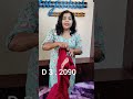 cotton ajrak u0026 modal silk ajrak churidhar materials unjurus lifestyle ❤️ unjurus vlogs ❤️🥰