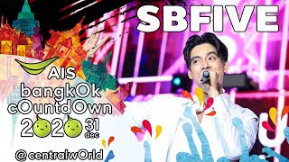 SBFIVE  -  AIS Bangkok Countdown 2020 @CentralwOrld