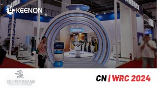 KEENON Events | World Robot Conference 2024 | CN