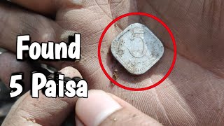 5 Paisa in Forest metal detecting vedio