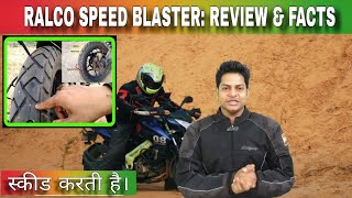 Ralco Speed Blaster Review | Best Off Road Tyre for touring | New Shoes | Rear Tyre |  #secretmiles