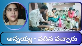 A Day Vlog With My అన్నయ్య ,వదిన...🌷🌷